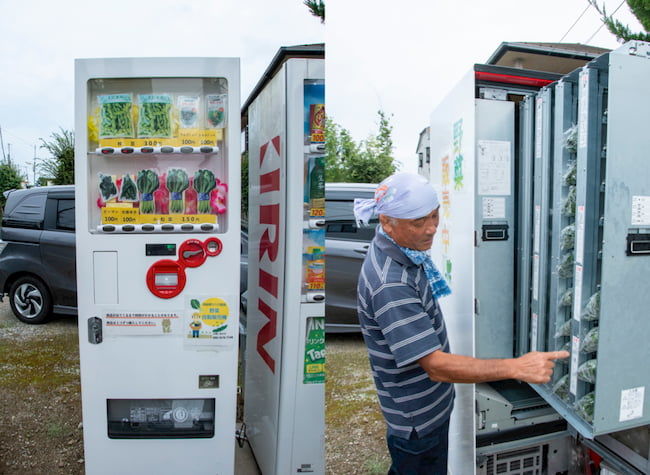 西船橋ひらの農園に置かれた「野菜自販機」