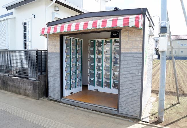 新座市 廣谷農園のロッカー型販売所