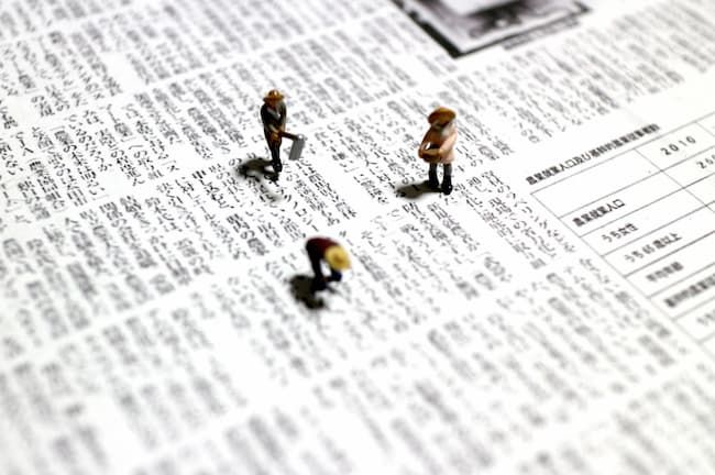 農業人口の資料 イメージ写真