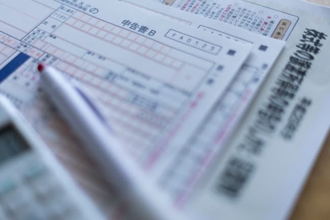 確定申告 決算書
