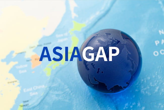 ASIAGAPとは? JGAPとの違いや農家のメリット、認証手順を一挙解説