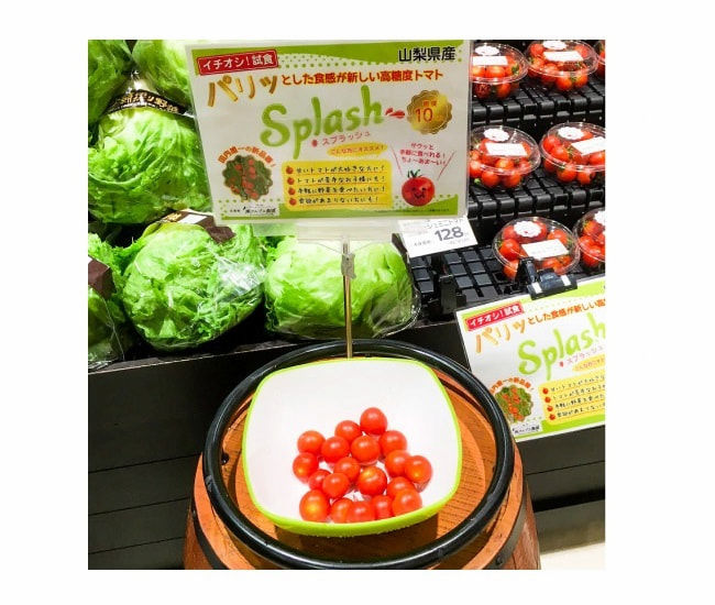 株式会社サラダボウルは、流通の現場と一緒になって棚作りし、消費者に価値を届ける