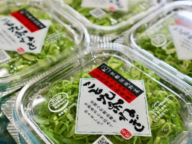 こと京都株式会社 小売店で販売されるカットネギ